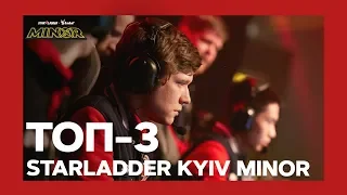 Плей-офф и итоги турнира | GAMBIT VLOG StarLadder ImbaTV Minor #3