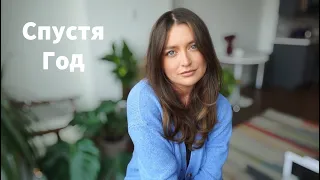 Куда я пропала и почему бросила Ютюб?