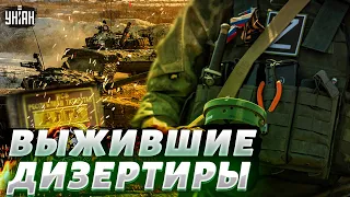 ВСУ уничтожили батальон из Казани: выжившие объявлены в России дезертирами