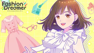 最強に可愛い女の子に似合う服を着せるゲーム【ファッションドリーマー】