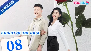 [Knight of the Rose] EP08 | CEO Falls for Special Forces Soldier | Qin Xiaoxuan/Li Huan | YOUKU