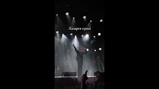 Сергей Лазарев. На дне города Выкса 16.07.2022г