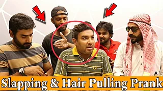 Funny Sl@pping And H@ir Pulling Prank || Pranks In Pakistan || Our Entertainment 2.0