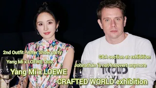 [ENGSUB/CC] 杨幂 Yang Mi x LOEWE CRAFTED WORLD Johnathan教 #吴磊 #杨幂 打碟 #yangmi #actress #photoshoot