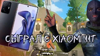 Протестил Xiaomi 11T в PUBG MOBILE 💥 I DEDPAR |