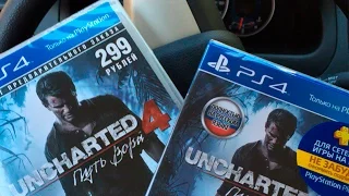 Uncharted 4 Exclusive Edition распаковка