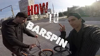 how to barspin / как сделать барспин на bmx/mtb с Максом Беспалым