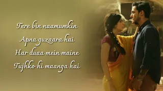 Sanam Teri Kasam Title Track Full Song  (Lyrics) ▪ Ankit Tiwari & Palak Muchhal ▪ Himesh Reshammiya