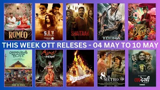 #ottpandas This Week OTT Release 4th May to 10th May  #ott #thisweekottmovies #weekend