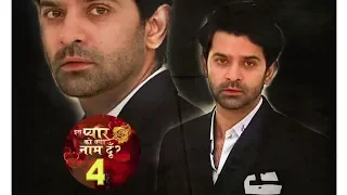 ipkknd -4 is Comeback with New Story / Barun Sobti / Sanaya Irani/ Gulkhan Upcoming Show