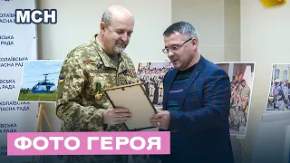 У Миколаєві до Дня Збройних сил України відкрили виставку «Фото героя»