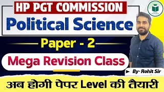 HP PGT Commission | Paper - 2 | Political Science | Mega Revision Class - 1 | Civilstap