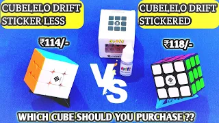 Cubelelo Drift stickerless vs STICKERED || which cube is better??? | cubing comparison | part 8