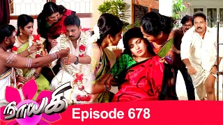 Naayagi Episode 678, 07/09/2020