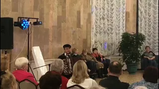 Александр Зыков. Вечер с баяном. 23 февраля.