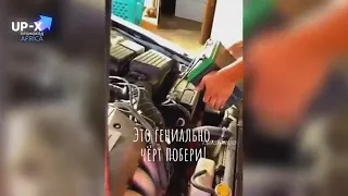 ЛУЧШЕ АВТО ПРИКОЛЫ 2022 🤣🤣🤣