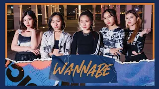 [KPOP IN PUBLIC] [LynxDanceHK] ITZY - WANNABE (ONE-TAKE) dance cover