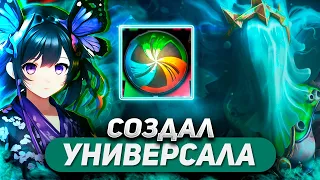 САМАЯ СКИЛЛОЗАВИСИМАЯ ВЕТКА)0  / DEATH PROPHET СИЛА / WORLD OF DOTA