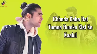 Bedardi Se Pyaar Ka (LYRICS) - Jubin N, Meet B, Manoj M | Gurmeet C, Sherine S,Kaashish V,Altamash F