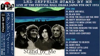 Led Zeppelin 764 October 9 1972 Festival Hall Osaka Japan