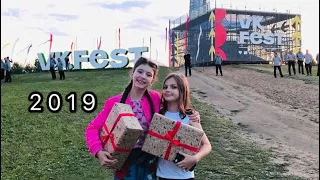 VKFest 2019☀️ VLOG