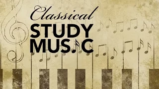 Musique Classique pour Etudier et la Concentration, Musique Relaxation, Musique instrumentale, ♫E069