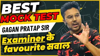 Best Maths Mock Test For All SSC 2023 Exams By Gagan Pratap Sir #ssc #chsl #mts #cgl