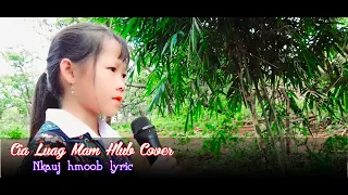 cia luag mam hlub Cover