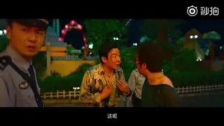 《疯狂的外星人》首款预告来了 宁浩执导 黄渤 沈腾主演