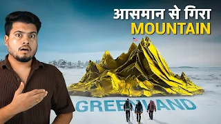 The Untold Story of Greenland's SECRET Mountain