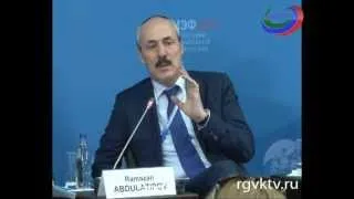 Рамазан Абдулатипов принял участие в 17-м Международном экономическом форуме
