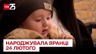 💔 Народжувала вранці 24 лютого… Історія мами 4-х дітей з Луцька