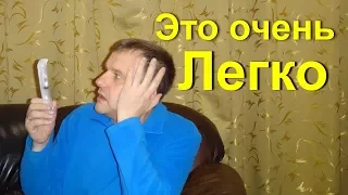 Как перестать бояться уколов и побороть страх перед уколом? @Ed_Black  трус? Я боюсь укола?