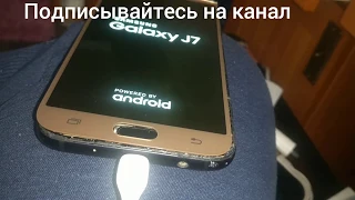 НЕ РАБОТАЕТ СЕНСОР ПОСЛЕ ОБНОВЛЕНИЯ ? | SAMSUNG J7 2017 | ОТКАТ ВЕРСИИ ПО С 9 АНДРОИДА ДО 7 , U5