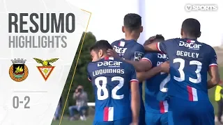 Highlights | Resumo: Rio Ave 0-2 Aves (Liga 18/19 #27)