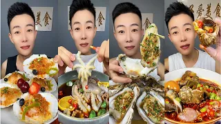 🍤🐙 🦞🦪 Raw Seafood Eating Mukbang 해산물 먹방 海鲜吃播 อาหารทะเลมุกบัง シーフード食べるショー | ASMR 먹방 #mukbang #asmr