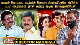 கதை கேட்க இரண்டு வருடம் ஆகும் என்ற முரளி - Director "Dhinamdhorum Nagaraj" | Part - 1 | CWC