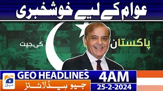 Geo News Headlines 4 AM | Good news for Pakistan | 25th February 2024