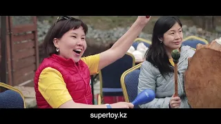 Организация тимбилдинга для TEZTOUR  Супер Той supertoy kz