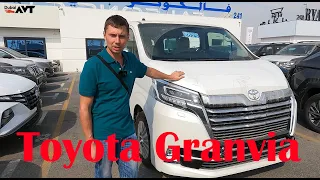 Дубай Минивэн Toyota Granvia 2022 Обзор