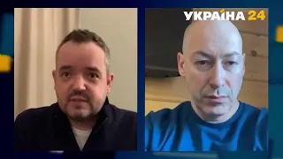 Гордон о двух вариантах развития событий в Украине и о том, что будет с Путиным