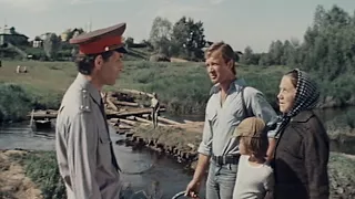 Серебряные озера (1980)