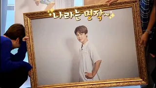 BTS: Jimin's portrait in Bighit Office 💜.