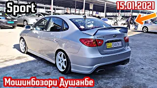 Мошин Бозори Душанбе !!! 11.01.2021 Нархои Toyota Camry 2, Lexus RX 350, Merc, Avante, Lada Largus