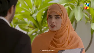 Mera Nikah Hone Wala Hai.... Ant Ul Hayat - HUM TV Drama