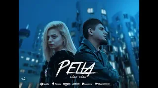 Sherif Omeri - Ciao Ciao Pella (prod.by G x G - Sherif Omeri)شريفو جاو جاو بيلا