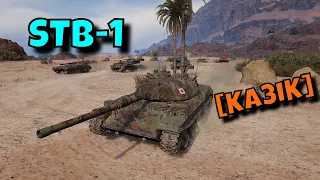 World of Tanks STB-1 - 6 Kills 9,4K Damage | Replay #368