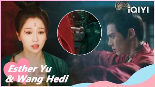 🧸EP25 The fateful death | Love Between Fairy and Devil | iQIYI Romance