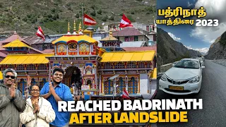 Reached Badrinath after landslide | Badrinath Yatra 2023 Tamil budget | Kedarnath EP 8