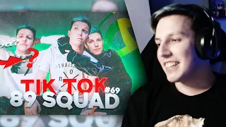 МАЗЕЛЛОВ СМОТРИТ: ПОДБОРКА МЕМОВ ИЗ ТИКТОКА С 89-ЫМ СКВАДОМ | TIKTOK MEMES 89 SQUAD #69